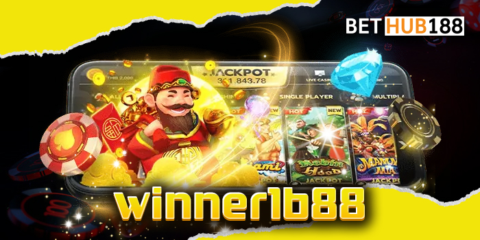 winner1688