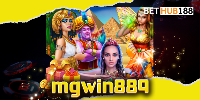 mgwin889