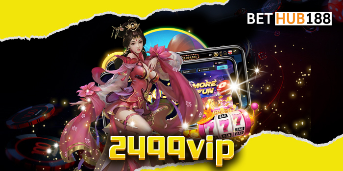 2499vip