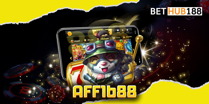 AFF1688