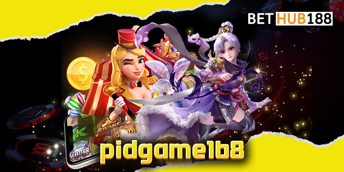 pidgame168