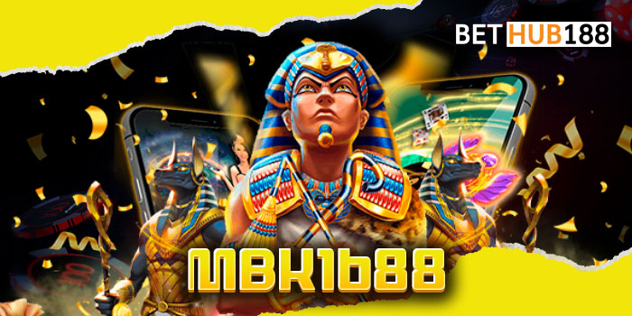 MBK1688