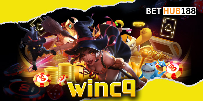 winc9 เดิมพันที่นี่ สุดยอดเว็บตรงเกมสล็อตชั้นนำให้ท่านได้เล่นกันอย่างไม่อั้น เว็บเดียวมีครบทุกเกม