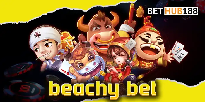 beachy bet เต็มที่กับทุกเกมโบนัสแตกง่าย เล่นเกมสล็อตที่รวมเอาไว้ให้เล่นมากที่สุด เดิมพันได้เลยทุกเกม