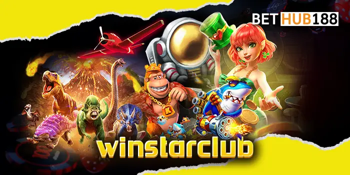 winstarclub เข้าเล่นเกมสล็อตได้ทุกเกมกับเว็บตรงของเรา เว็บเดิมพันครบทุกเกมสล็อตให้เล่นมากที่สุด