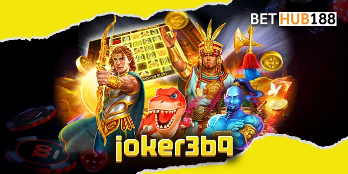 joker369 รู้จักกับเกมเดิมพันทำเงินมากที่สุดอันดับ 1 สล็อตออนไลน์ เกมครองใจนักเดิมพันทั่วโลก